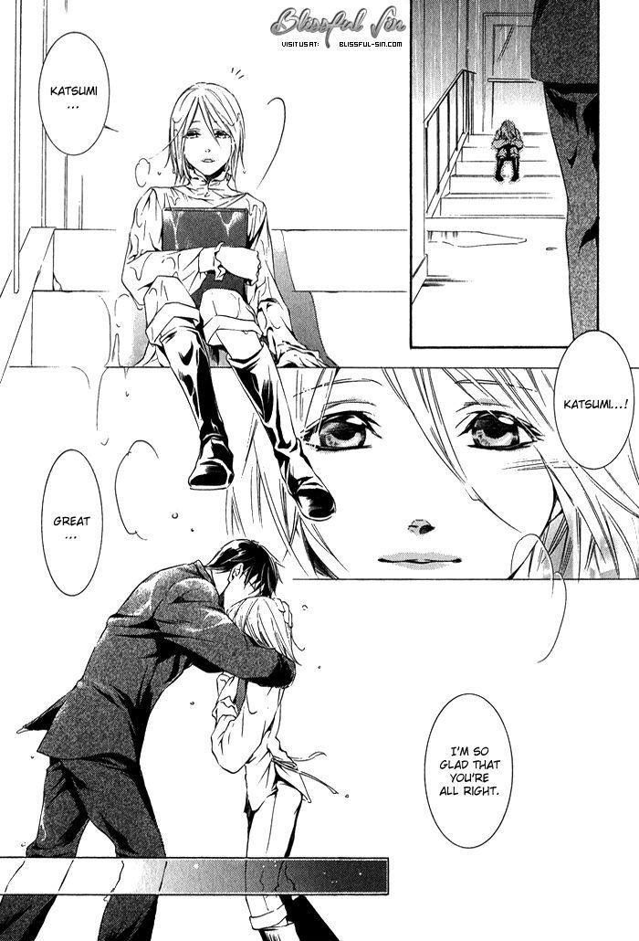 Hana wa Junai ni Junjiru Chapter 4 page 5 - Chapter 4