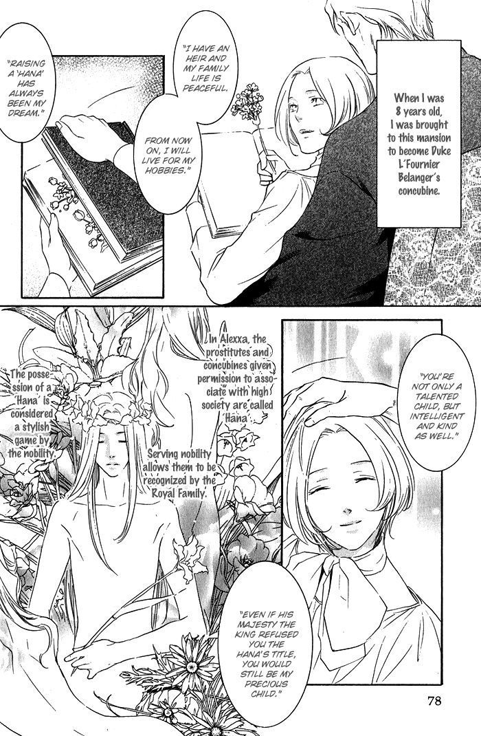 Hana wa Junai ni Junjiru Chapter 5 page 10 - Chapter 5