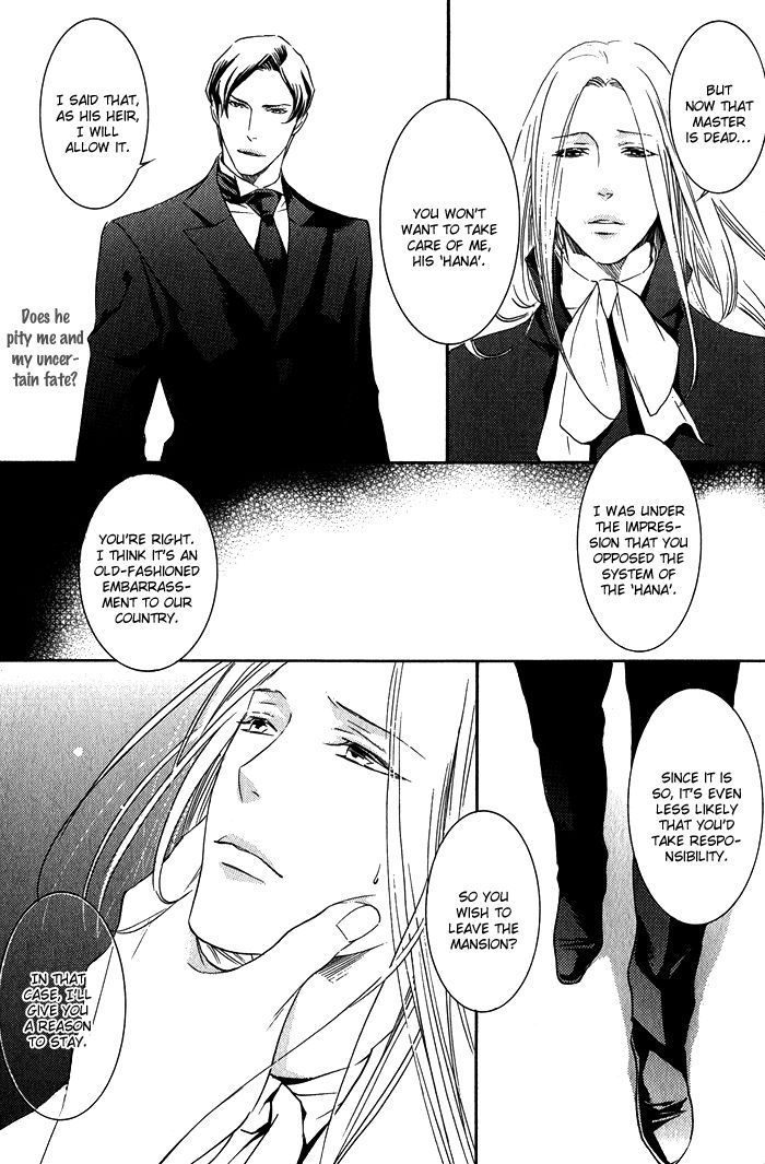 Hana wa Junai ni Junjiru Chapter 5 page 13 - Chapter 5