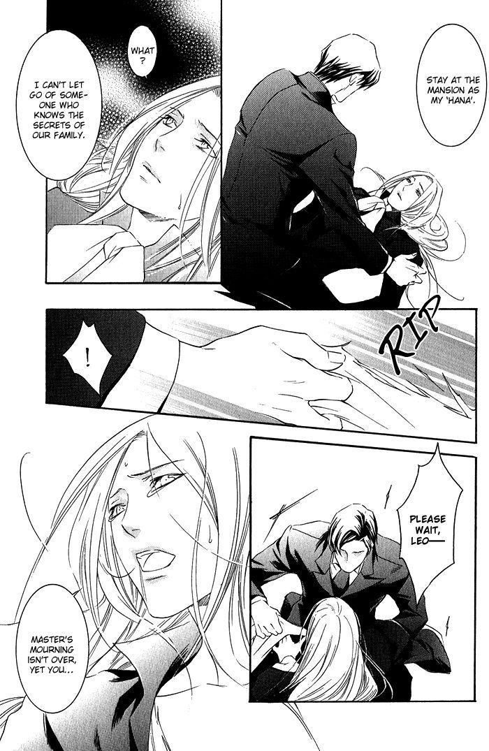 Hana wa Junai ni Junjiru Chapter 5 page 15 - Chapter 5