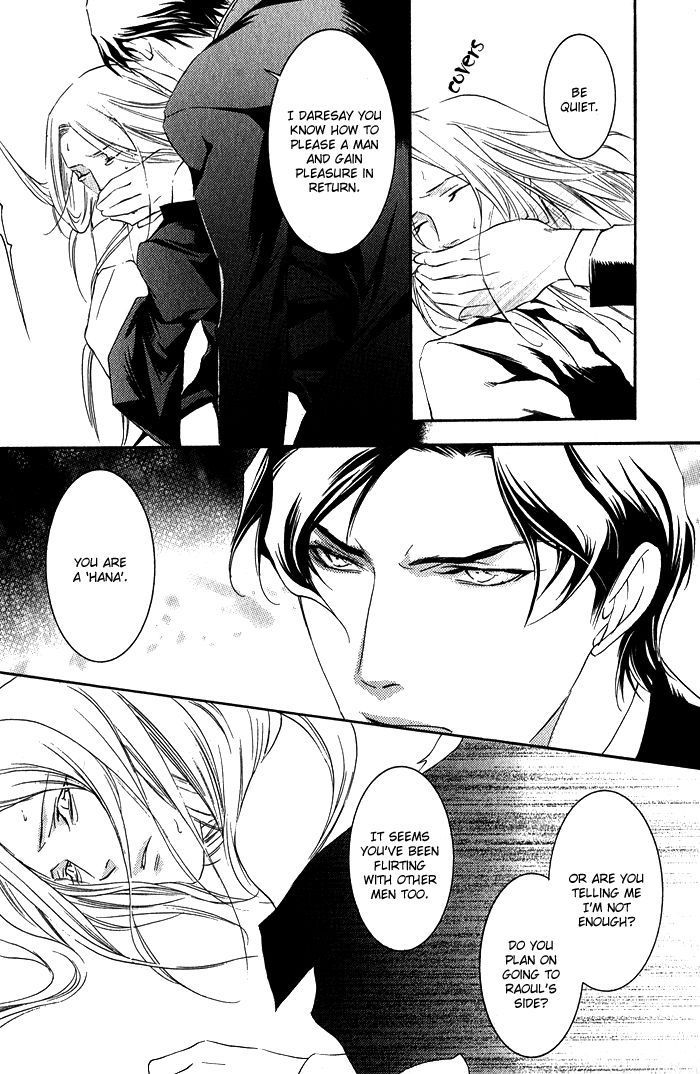 Hana wa Junai ni Junjiru Chapter 5 page 16 - Chapter 5