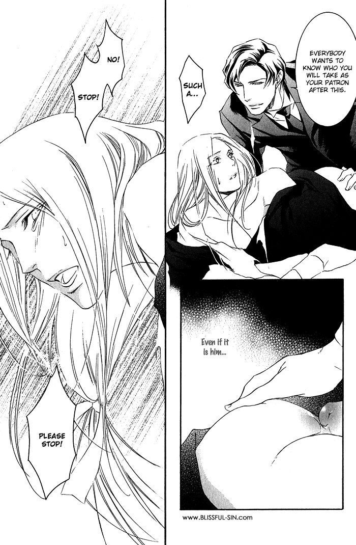 Hana wa Junai ni Junjiru Chapter 5 page 17 - Chapter 5
