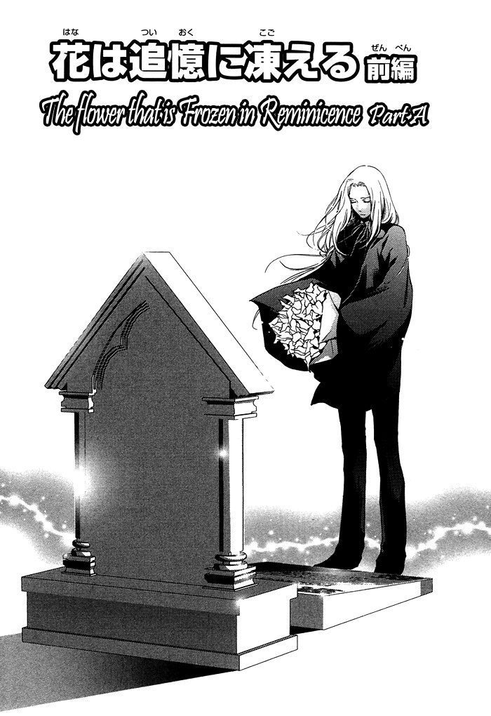 Hana wa Junai ni Junjiru Chapter 5 page 3 - Chapter 5