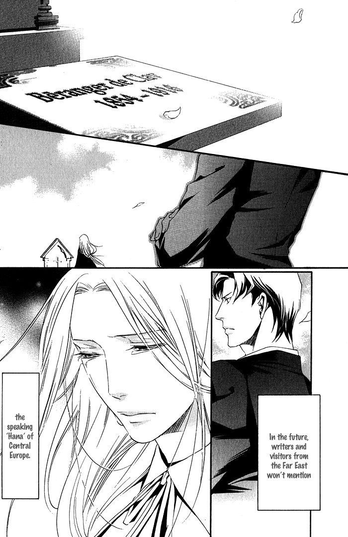 Hana wa Junai ni Junjiru Chapter 5 page 4 - Chapter 5