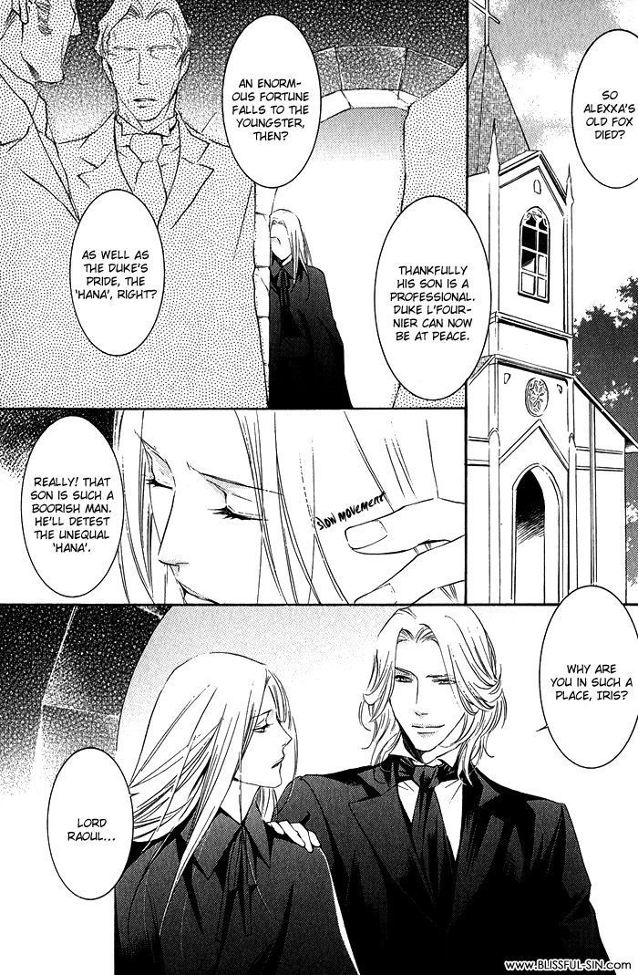 Hana wa Junai ni Junjiru Chapter 5 page 5 - Chapter 5