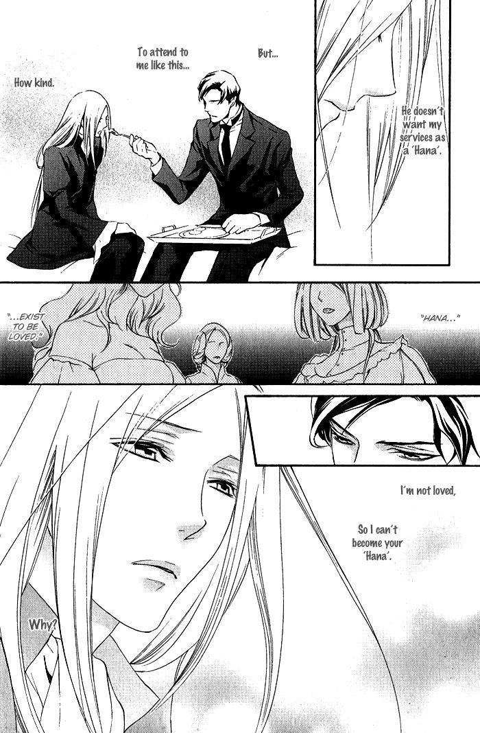 Hana wa Junai ni Junjiru Chapter 6 page 12 - Chapter 6