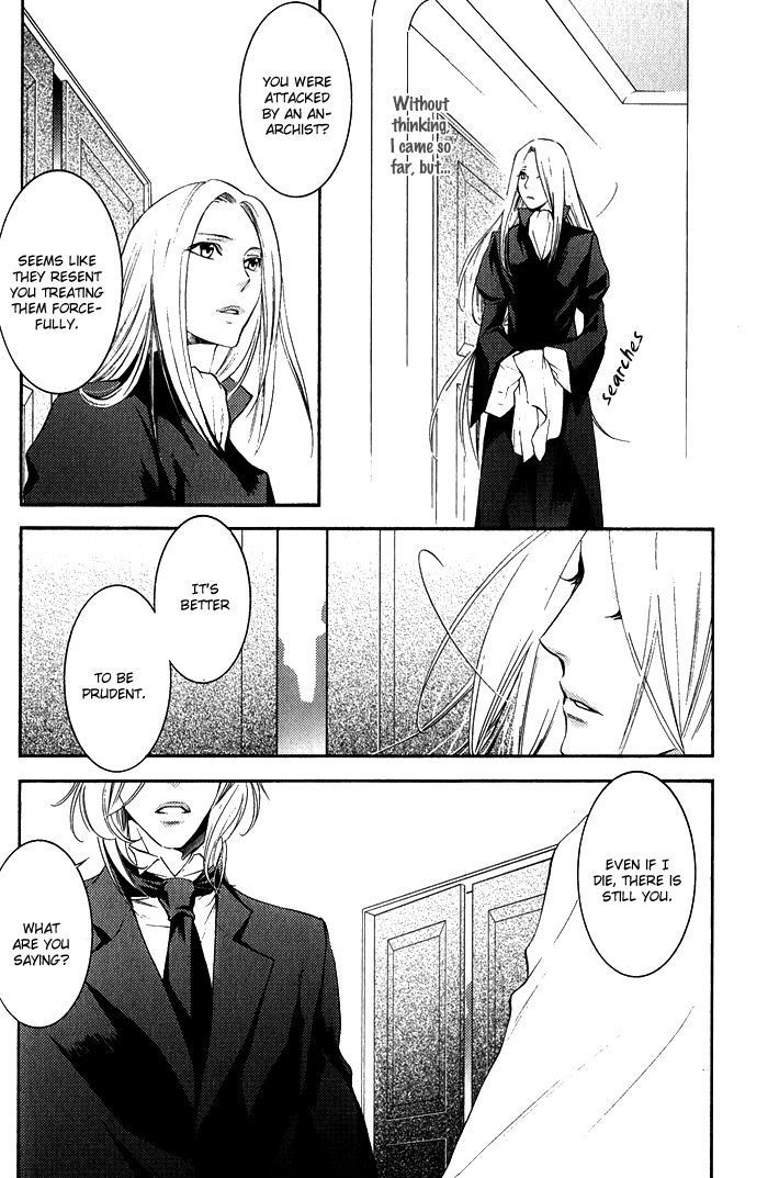 Hana wa Junai ni Junjiru Chapter 6 page 14 - Chapter 6