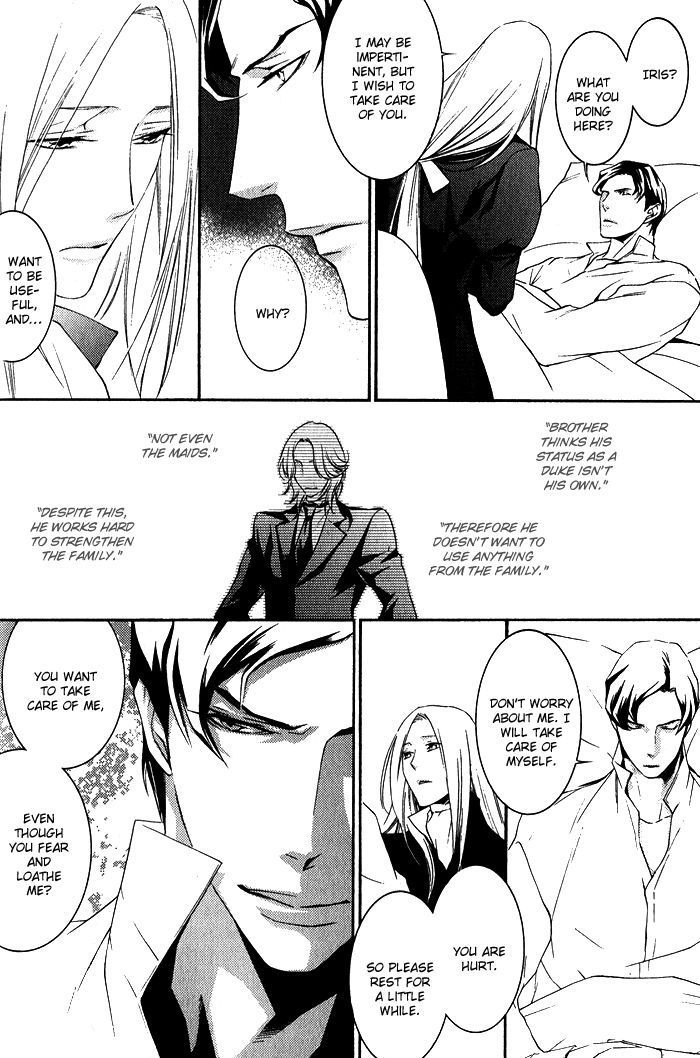 Hana wa Junai ni Junjiru Chapter 6 page 18 - Chapter 6