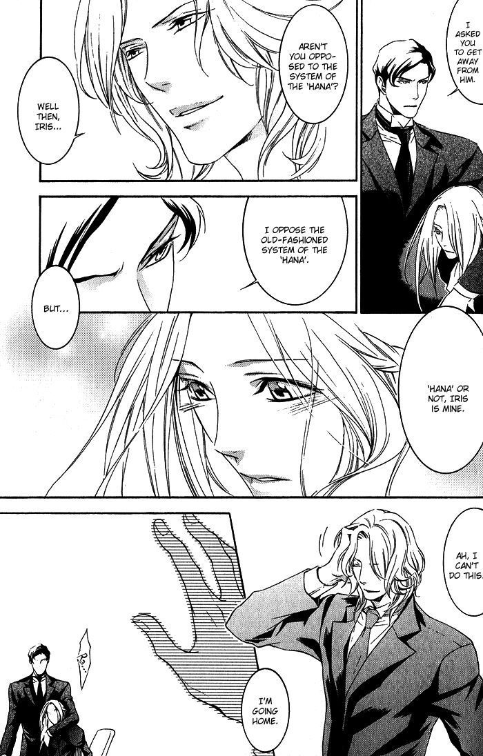 Hana wa Junai ni Junjiru Chapter 6 page 25 - Chapter 6
