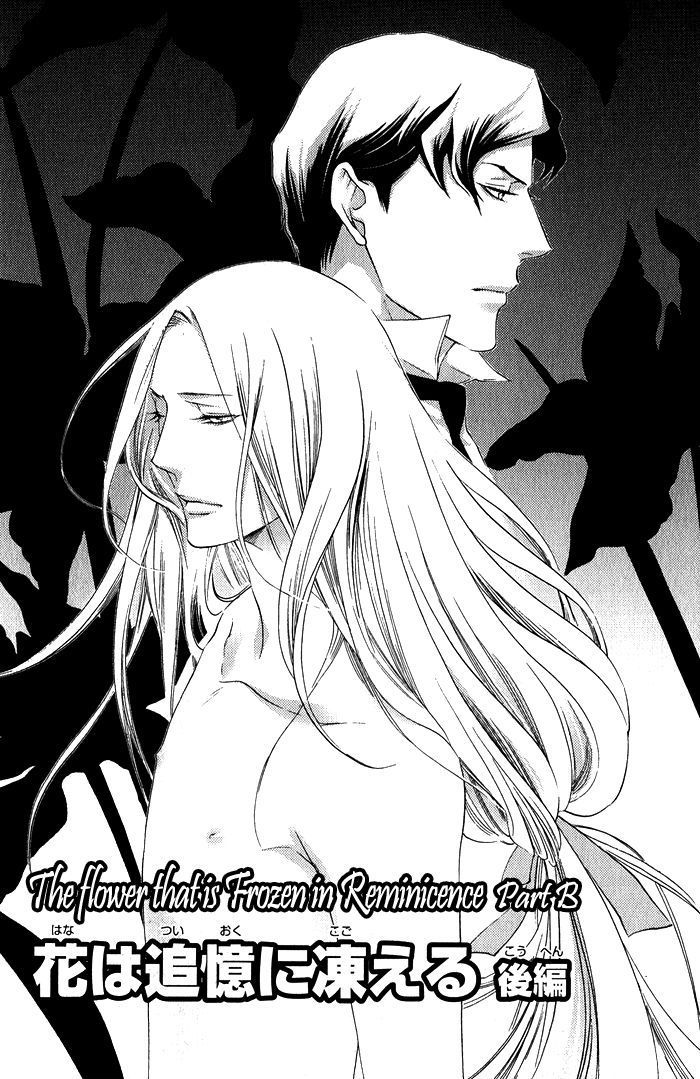 Hana wa Junai ni Junjiru Chapter 6 page 4 - Chapter 6