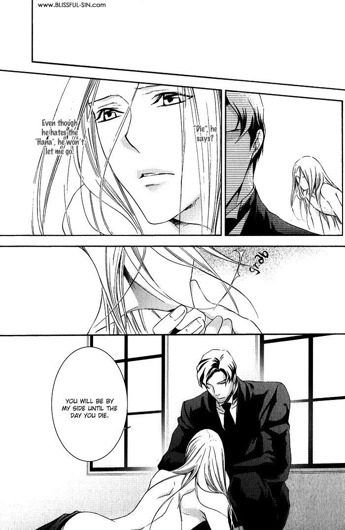 Hana wa Junai ni Junjiru Chapter 6 page 5 - Chapter 6