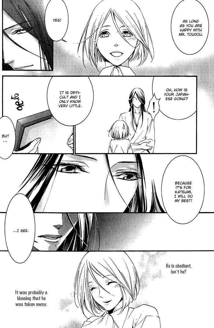 Hana wa Junai ni Junjiru Chapter 7 page 4 - Chapter 7