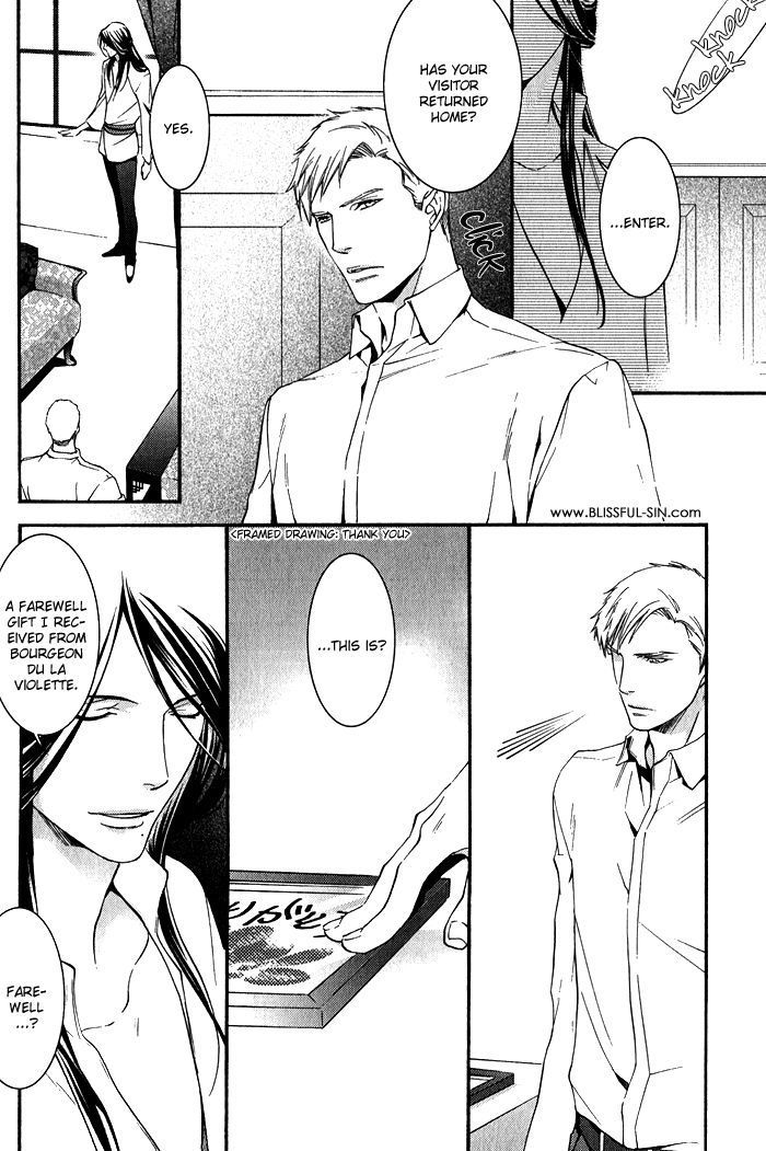 Hana wa Junai ni Junjiru Chapter 7 page 6 - Chapter 7