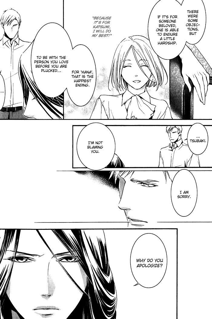 Hana wa Junai ni Junjiru Chapter 7 page 8 - Chapter 7
