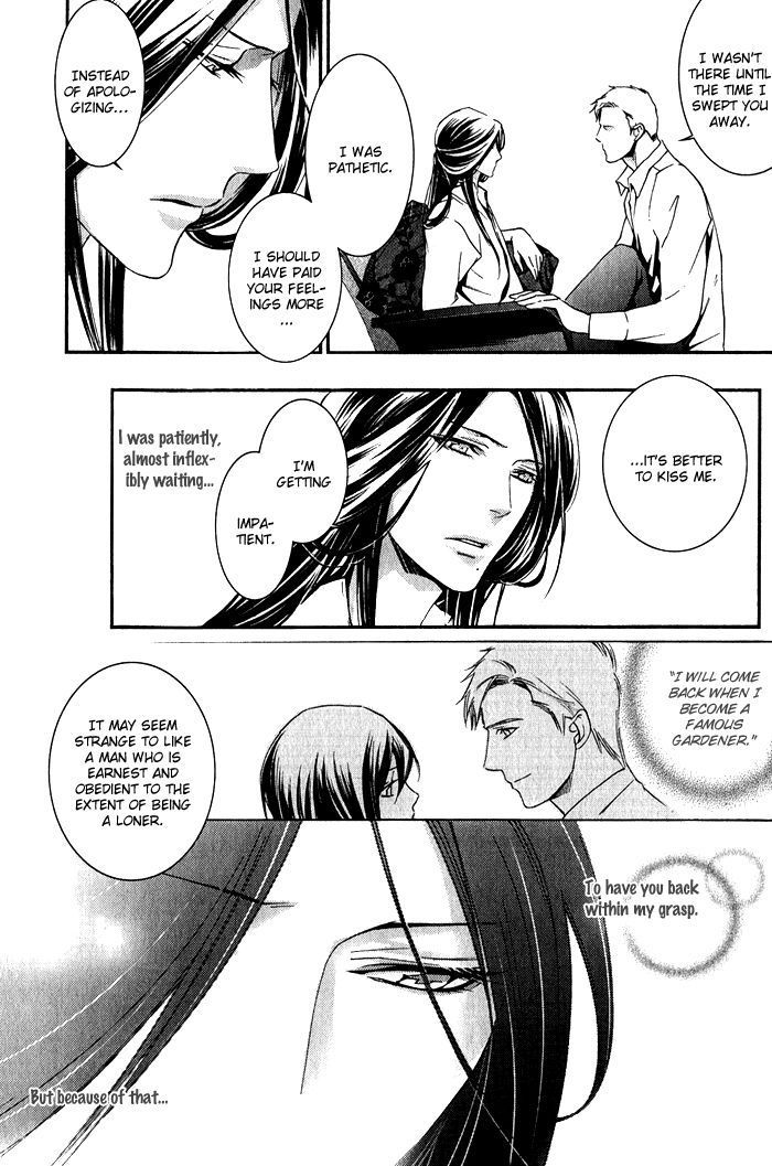 Hana wa Junai ni Junjiru Chapter 7 page 9 - Chapter 7