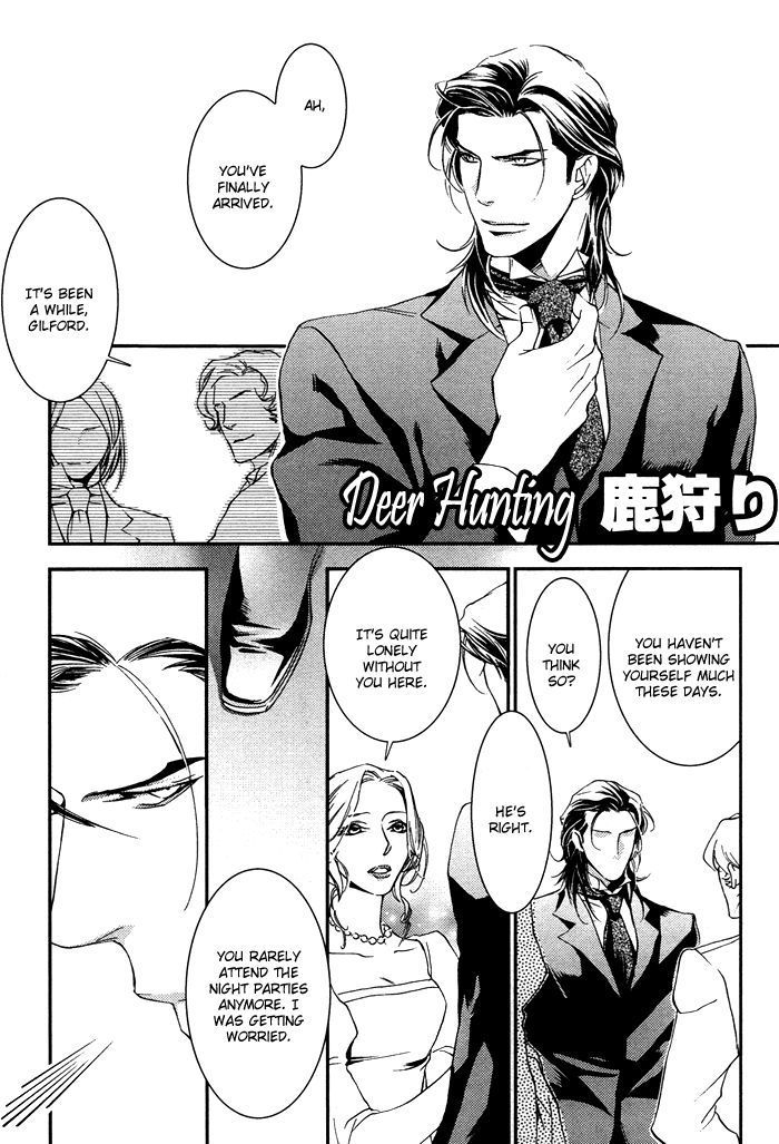 Hana wa Junai ni Junjiru Chapter 9.5 page 3 - Chapter 9.5