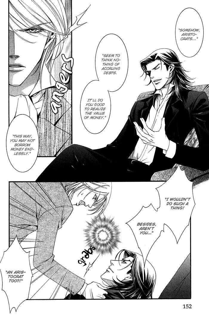 Hana wa Junai ni Junjiru Chapter 9 page 16 - Chapter 9