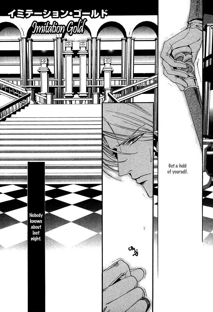 Hana wa Junai ni Junjiru Chapter 9 page 3 - Chapter 9