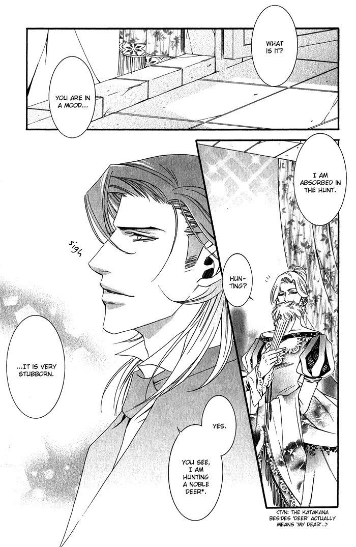Hana wa Junai ni Junjiru Chapter 9 page 33 - Chapter 9