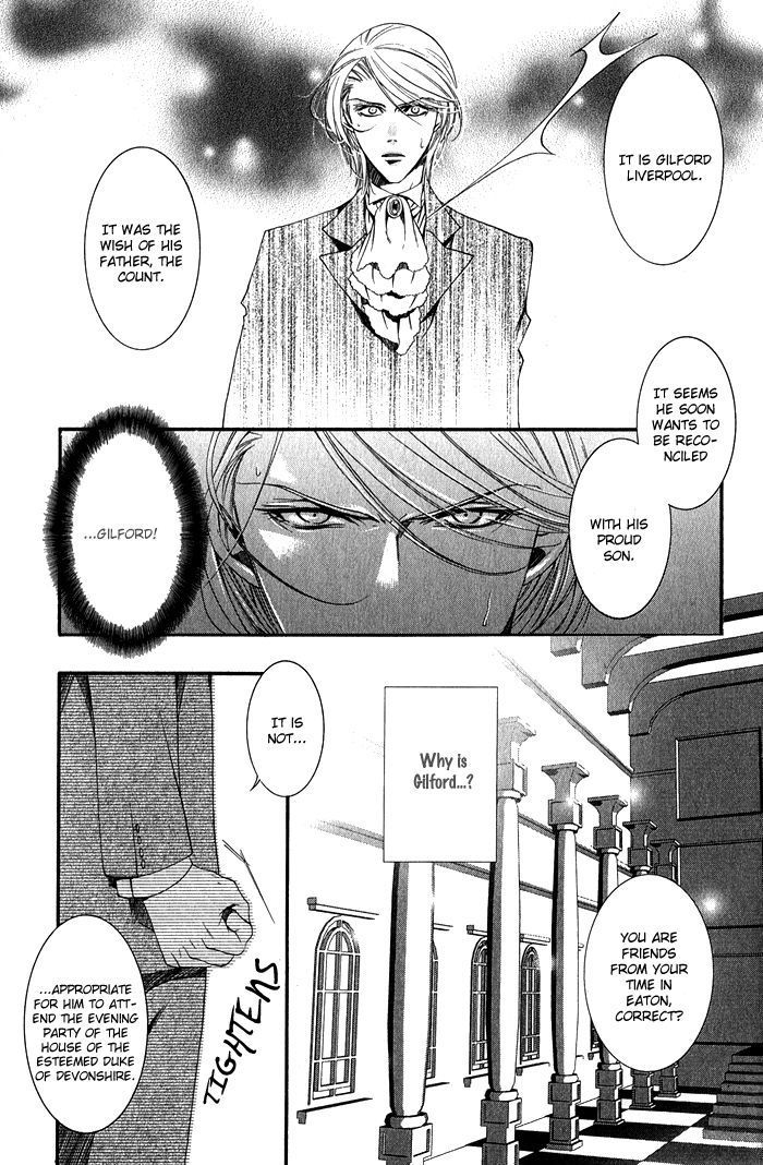 Hana wa Junai ni Junjiru Chapter 9 page 7 - Chapter 9