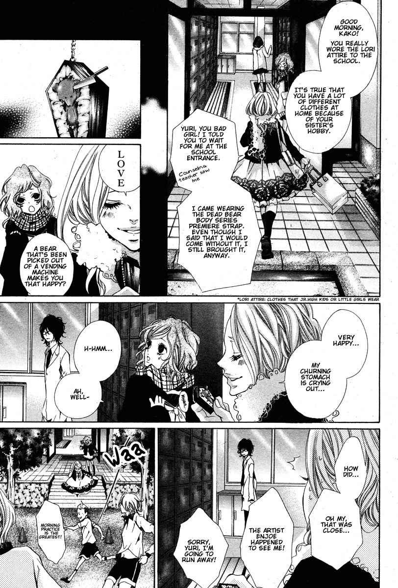 Hana wa Knife o Mi ni Matou Chapter 1 page 10 - Chapter 1