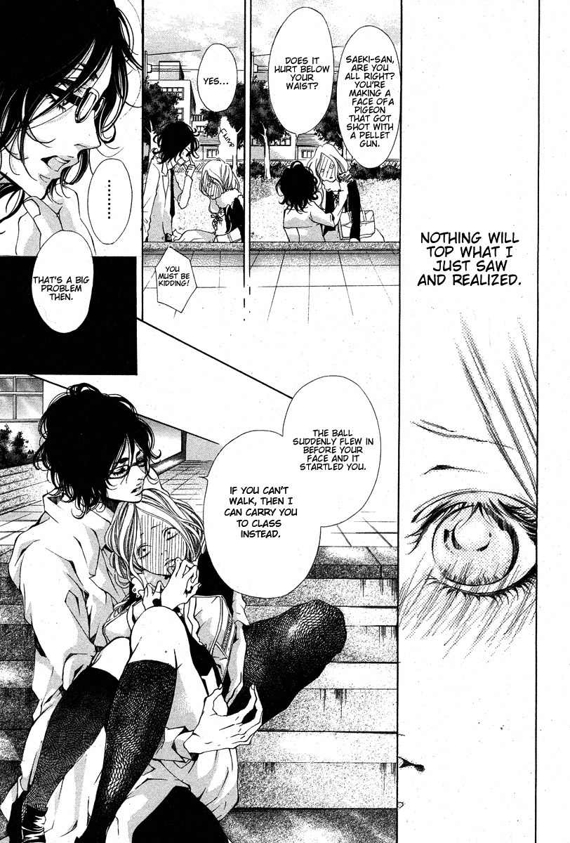Hana wa Knife o Mi ni Matou Chapter 1 page 14 - Chapter 1