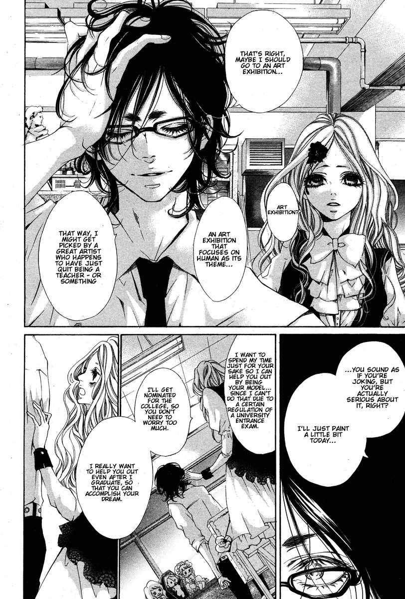Hana wa Knife o Mi ni Matou Chapter 1 page 17 - Chapter 1