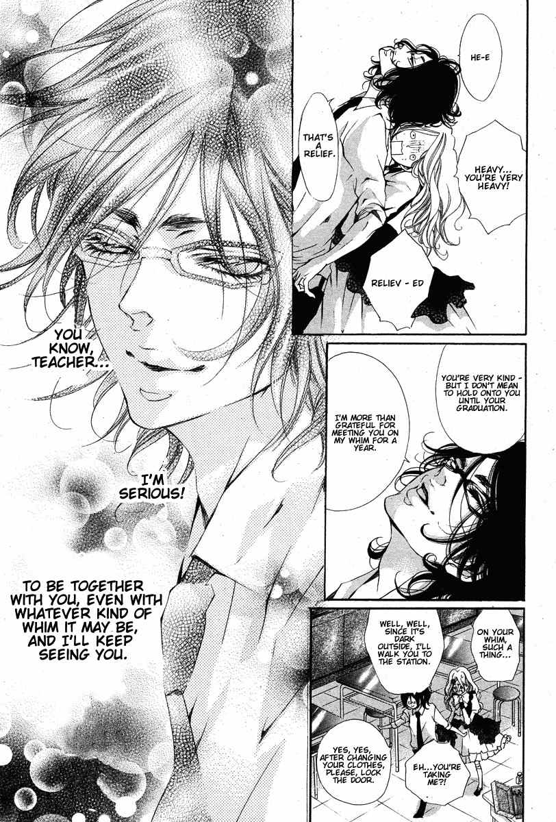 Hana wa Knife o Mi ni Matou Chapter 1 page 18 - Chapter 1