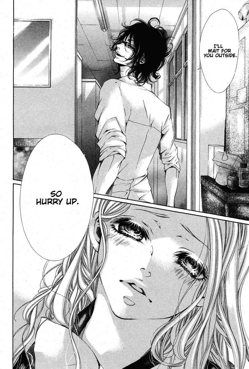 Hana wa Knife o Mi ni Matou Chapter 1 page 19 - Chapter 1