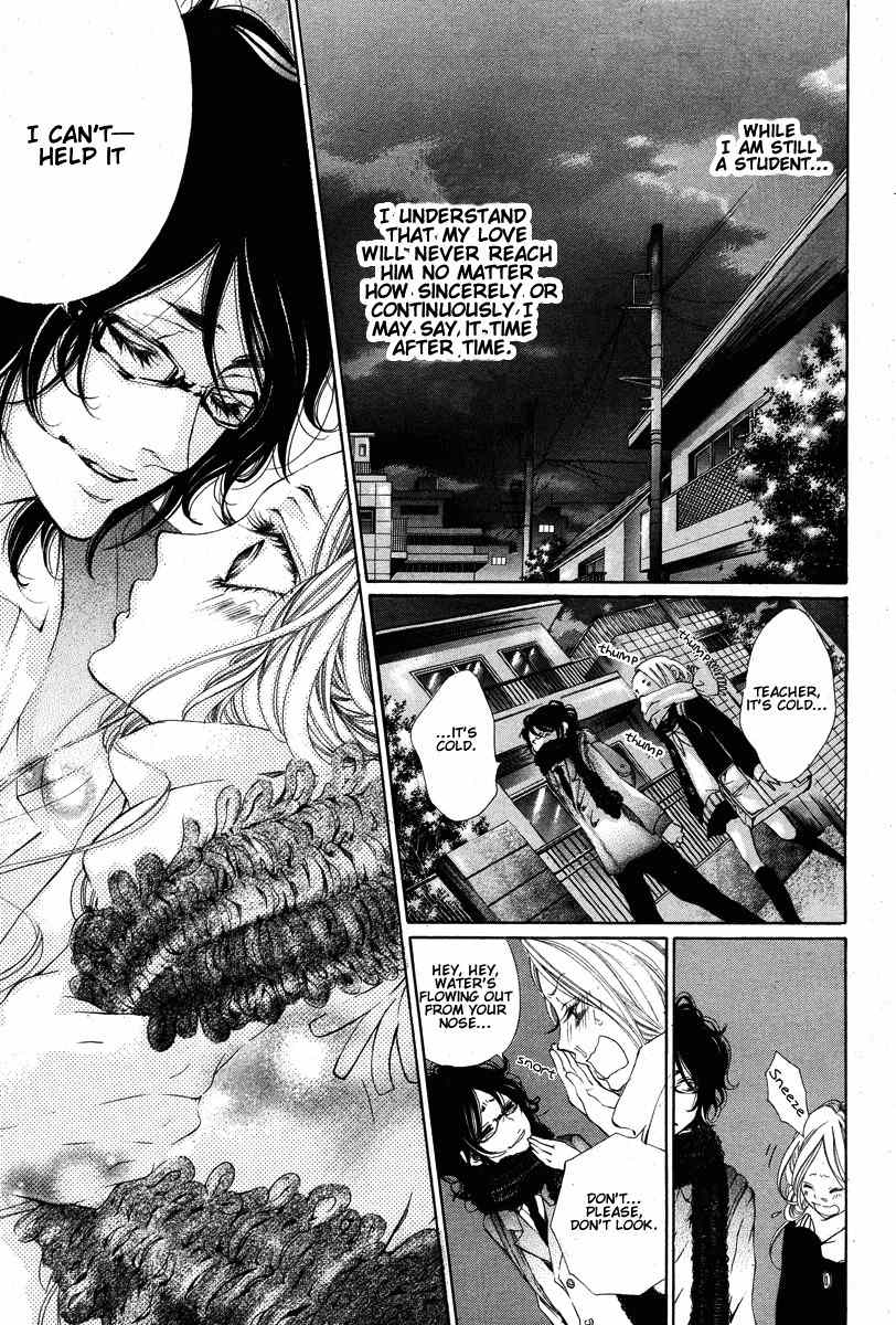 Hana wa Knife o Mi ni Matou Chapter 1 page 20 - Chapter 1