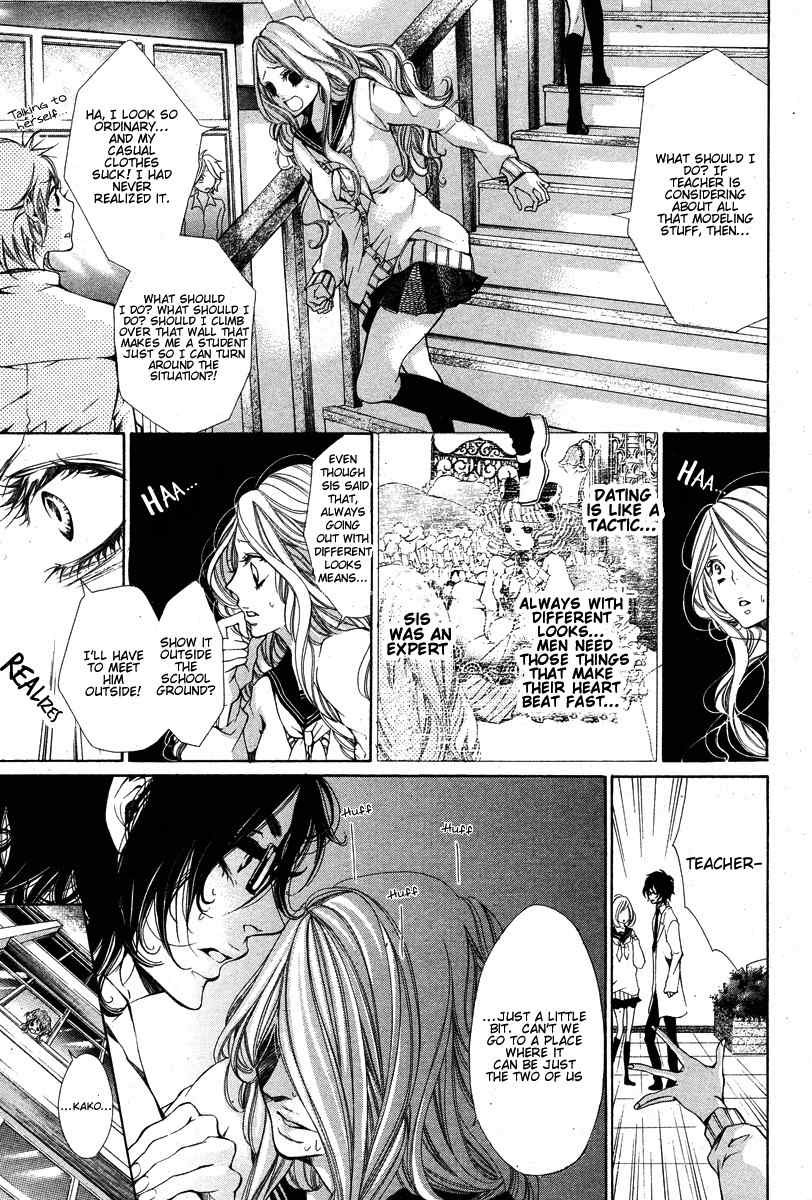Hana wa Knife o Mi ni Matou Chapter 1 page 26 - Chapter 1