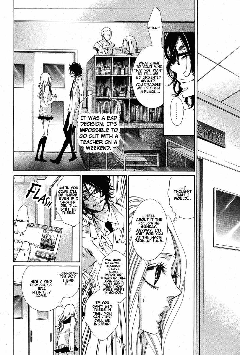 Hana wa Knife o Mi ni Matou Chapter 1 page 27 - Chapter 1