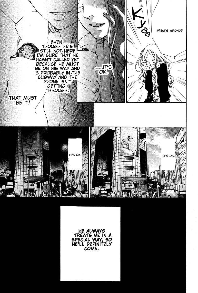 Hana wa Knife o Mi ni Matou Chapter 1 page 30 - Chapter 1