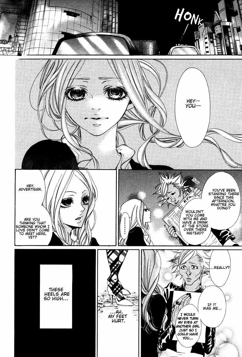 Hana wa Knife o Mi ni Matou Chapter 1 page 31 - Chapter 1