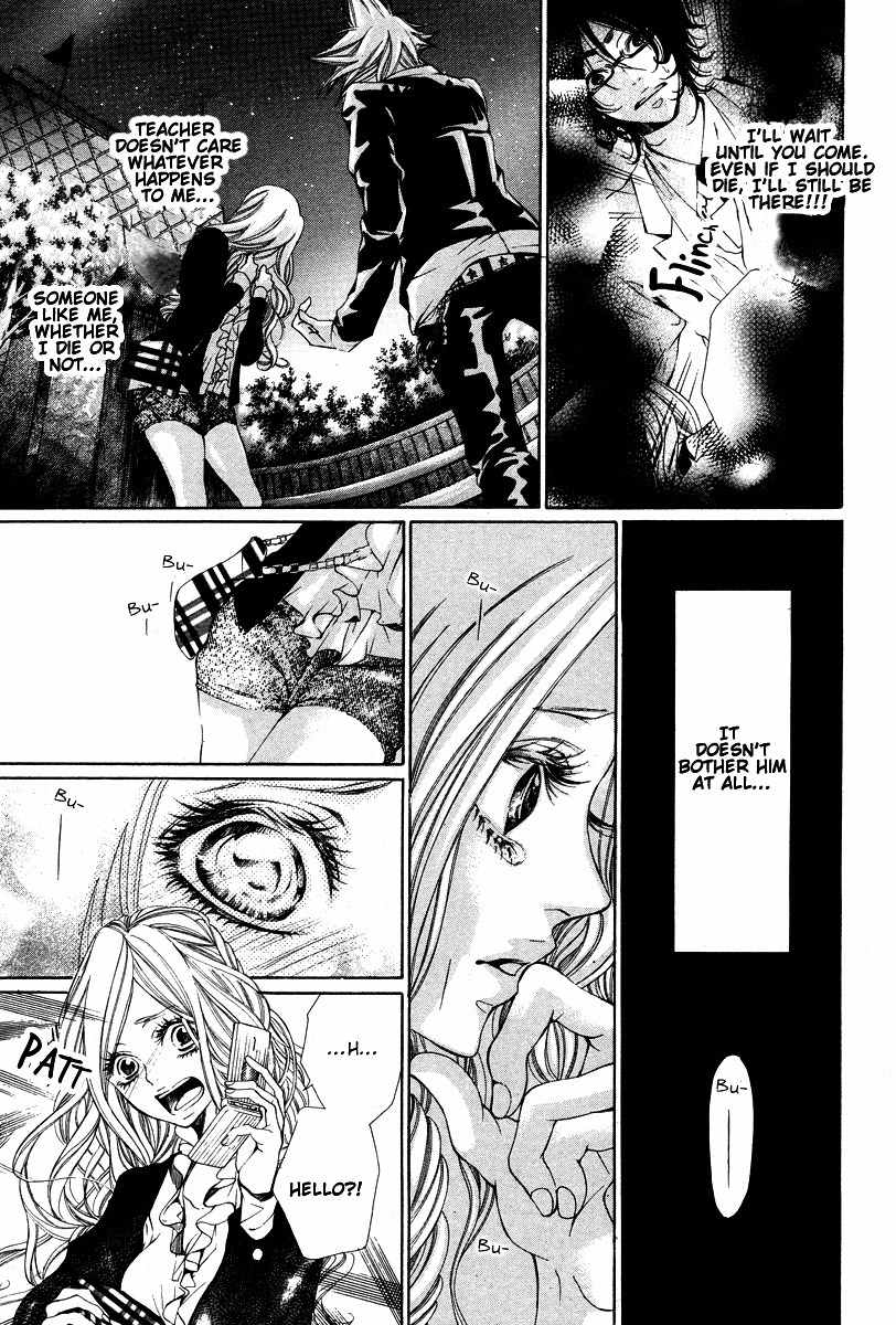 Hana wa Knife o Mi ni Matou Chapter 1 page 32 - Chapter 1