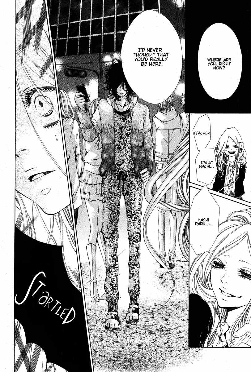 Hana wa Knife o Mi ni Matou Chapter 1 page 33 - Chapter 1