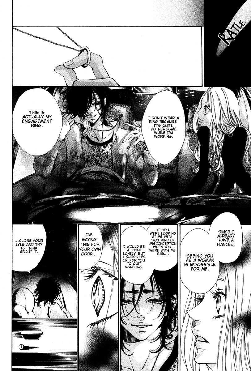 Hana wa Knife o Mi ni Matou Chapter 1 page 45 - Chapter 1