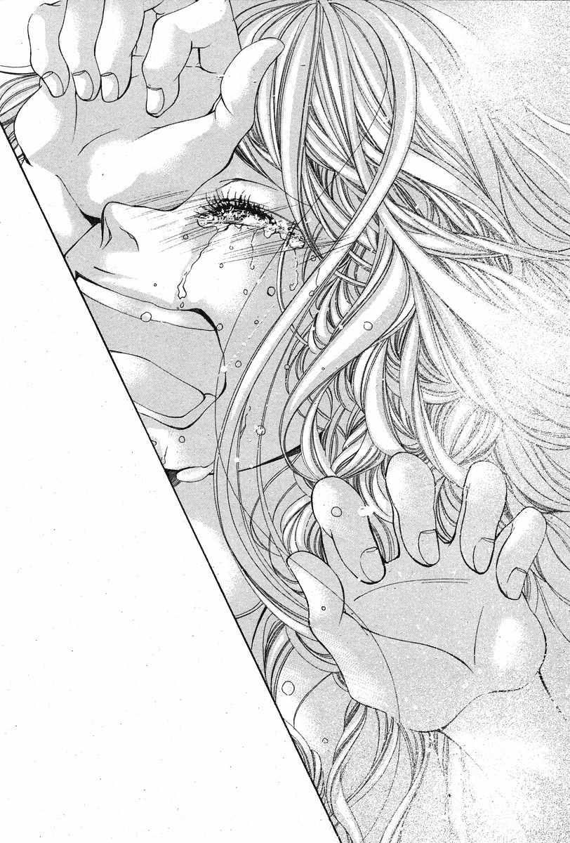 Hana wa Knife o Mi ni Matou Chapter 1 page 47 - Chapter 1