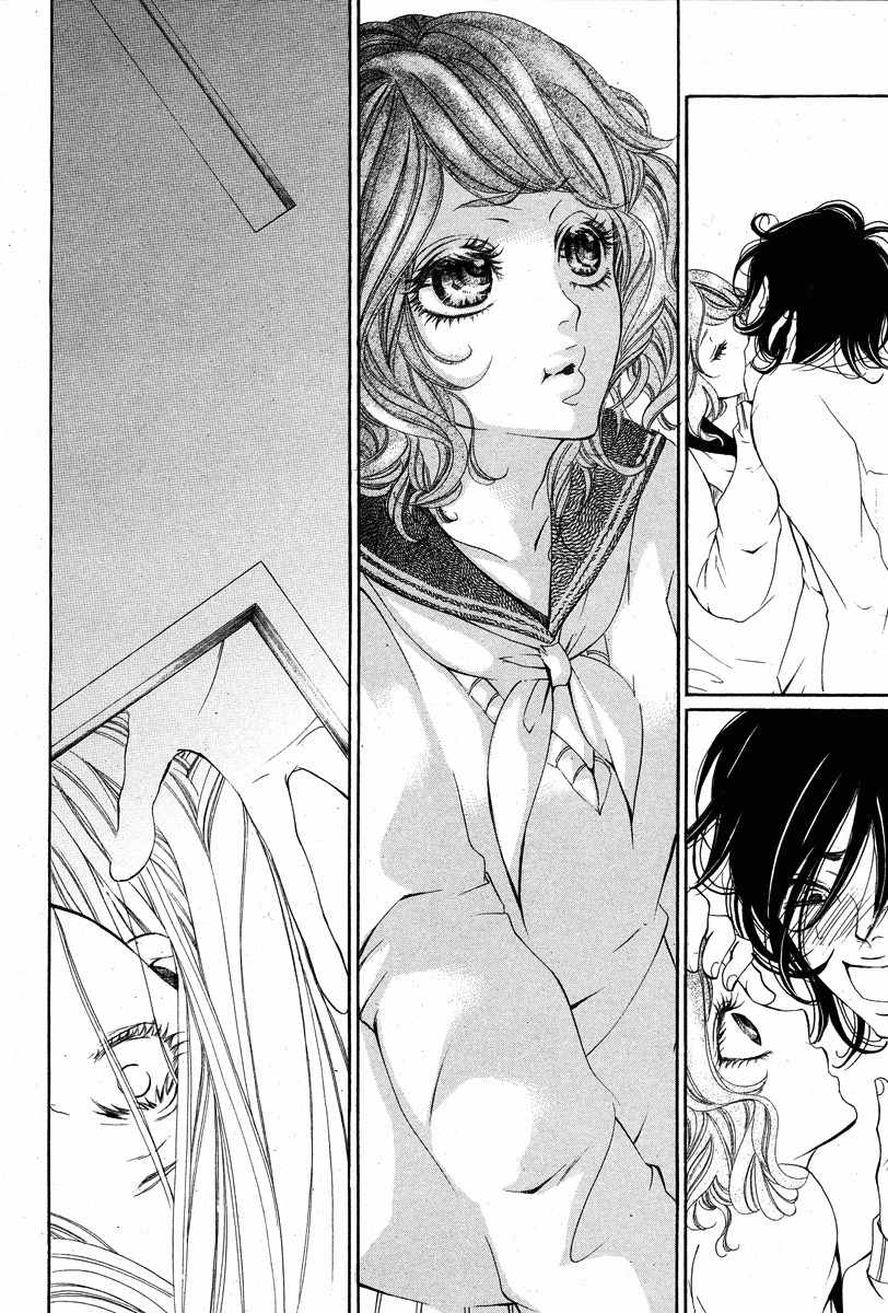 Hana wa Knife o Mi ni Matou Chapter 1 page 51 - Chapter 1