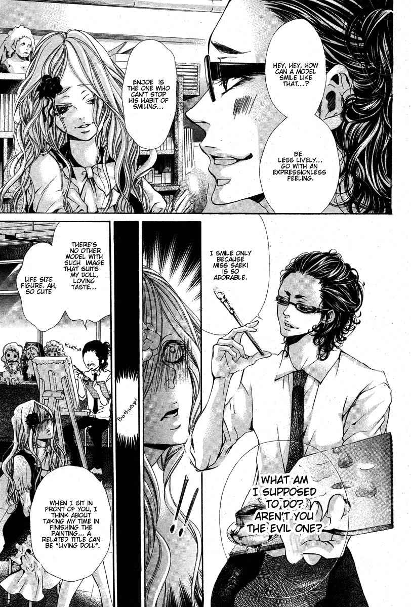 Hana wa Knife o Mi ni Matou Chapter 1 page 8 - Chapter 1