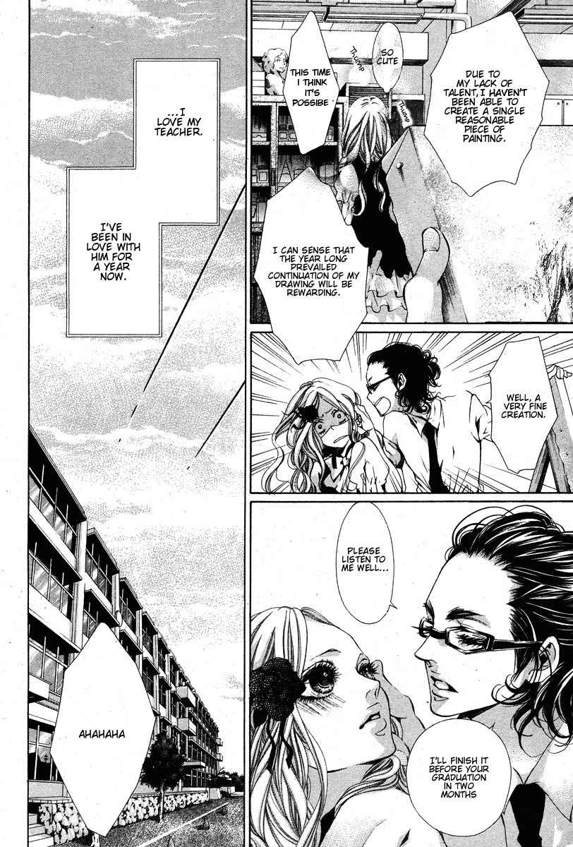 Hana wa Knife o Mi ni Matou Chapter 1 page 9 - Chapter 1
