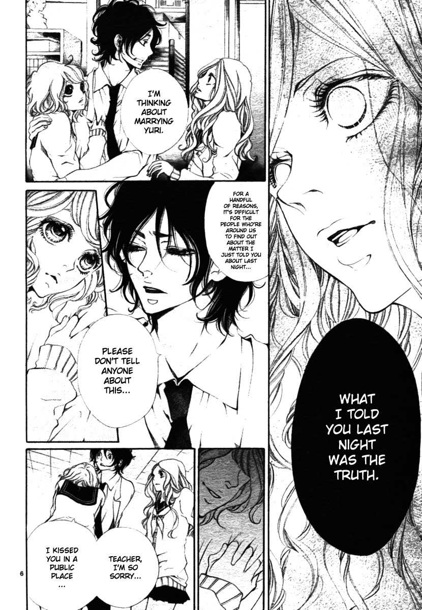 Hana wa Knife o Mi ni Matou Chapter 2 page 10 - Chapter 2