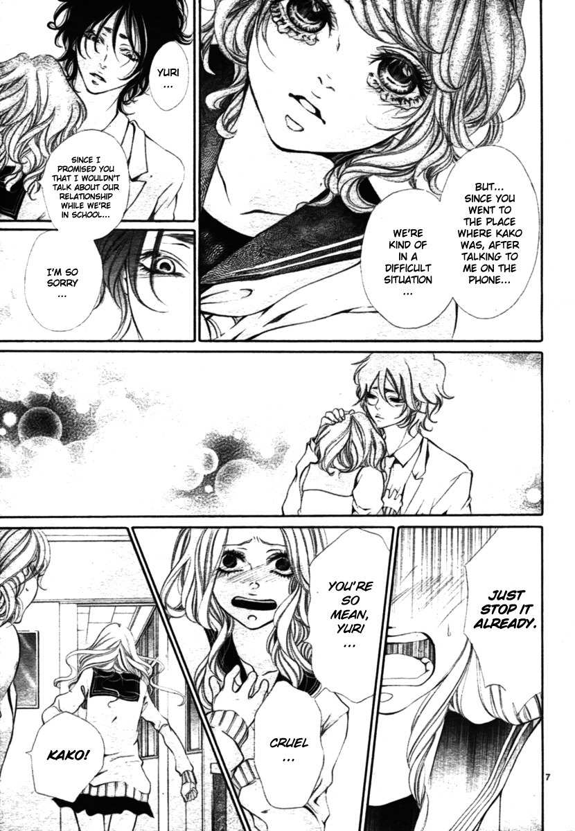 Hana wa Knife o Mi ni Matou Chapter 2 page 11 - Chapter 2