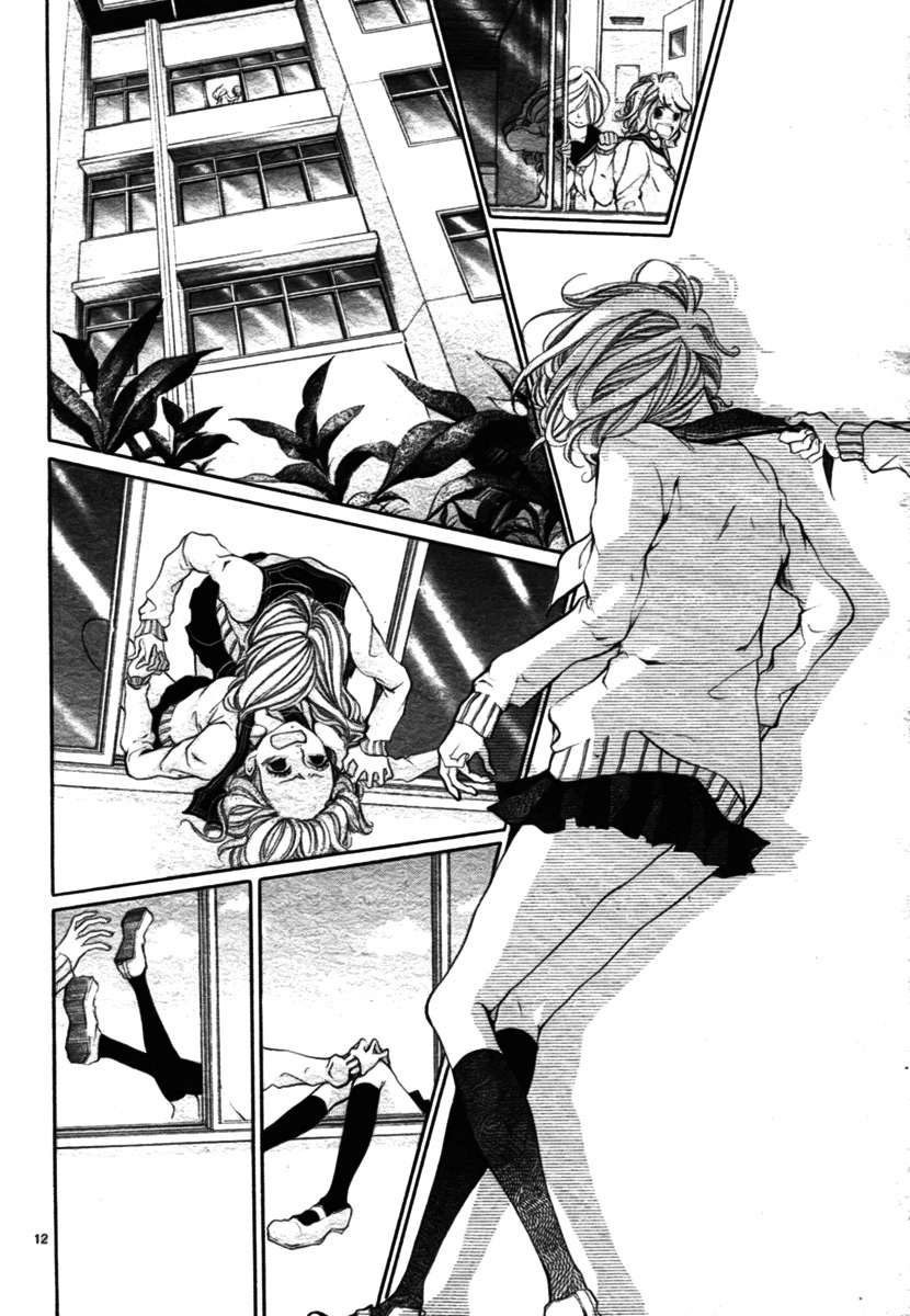 Hana wa Knife o Mi ni Matou Chapter 2 page 16 - Chapter 2