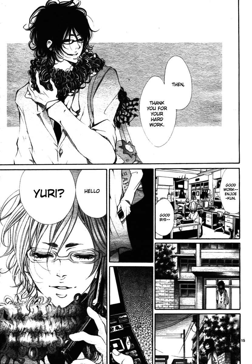 Hana wa Knife o Mi ni Matou Chapter 2 page 19 - Chapter 2