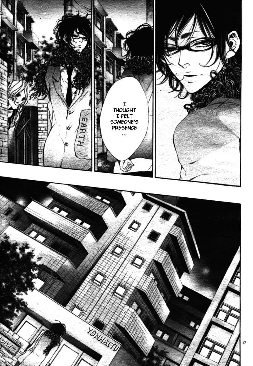 Hana wa Knife o Mi ni Matou Chapter 2 page 21 - Chapter 2