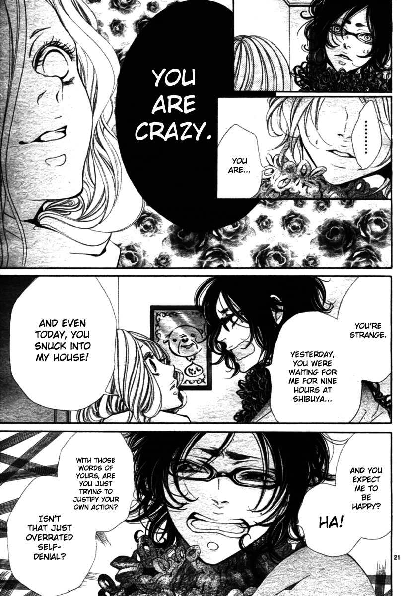 Hana wa Knife o Mi ni Matou Chapter 2 page 25 - Chapter 2