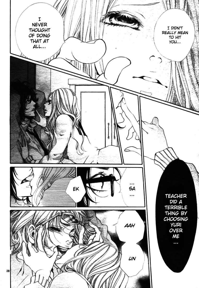 Hana wa Knife o Mi ni Matou Chapter 2 page 31 - Chapter 2