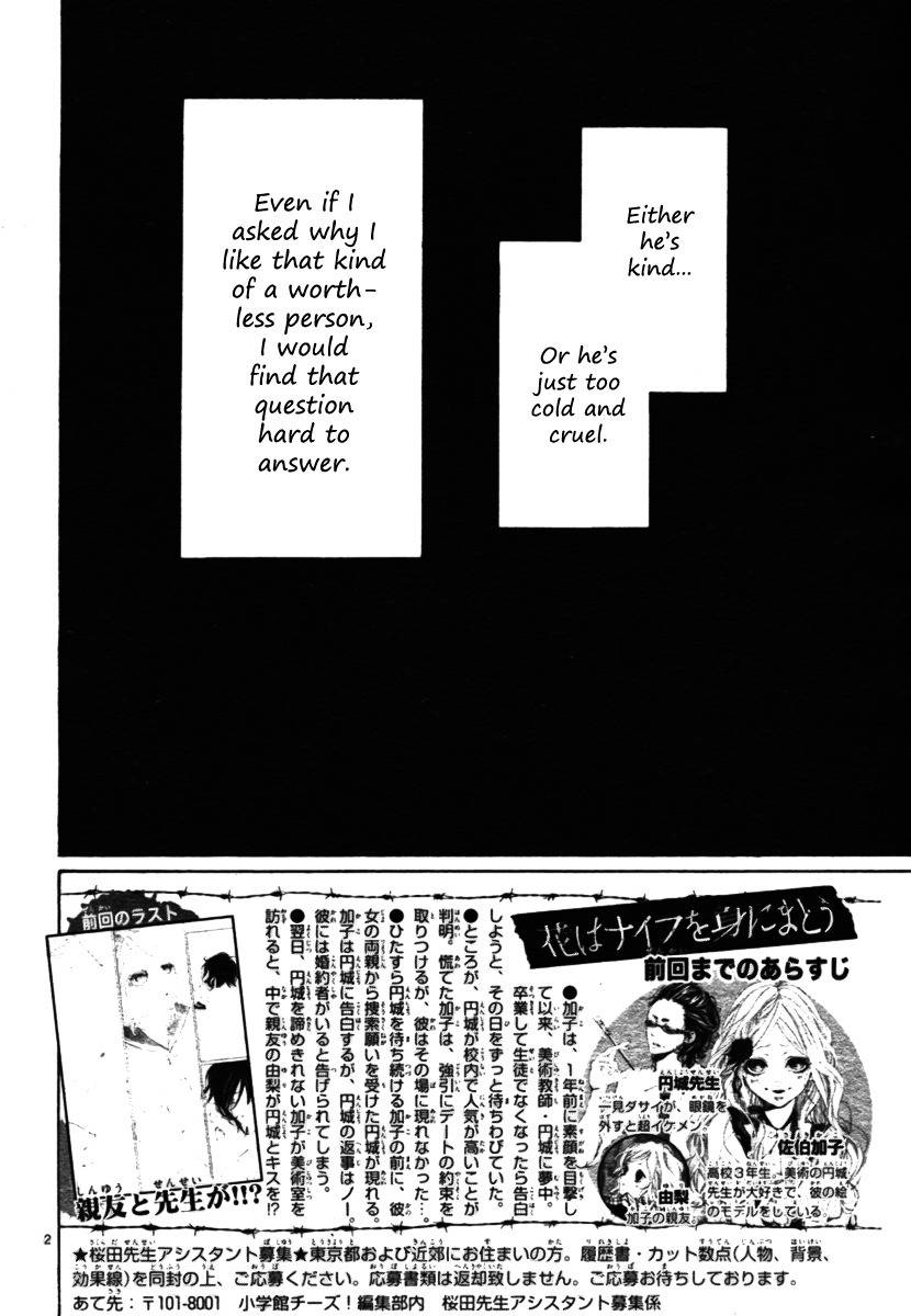 Hana wa Knife o Mi ni Matou Chapter 2 page 6 - Chapter 2