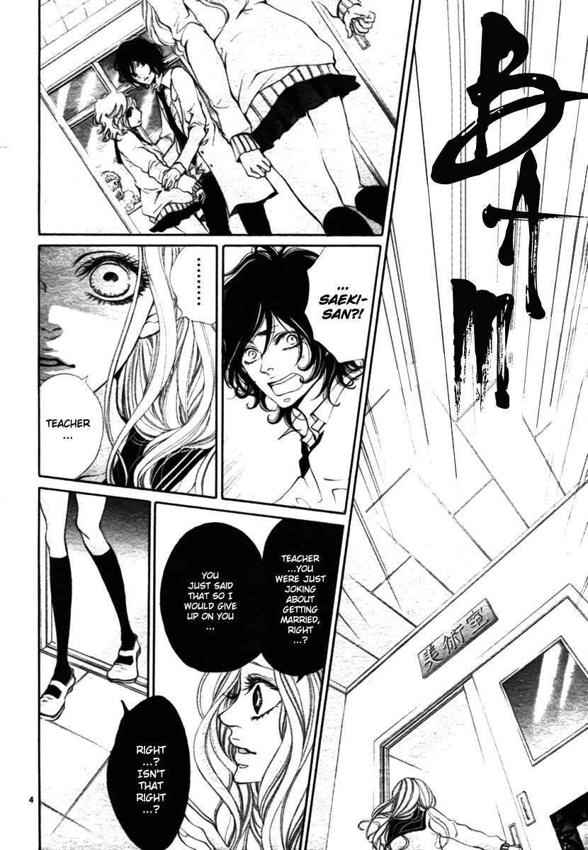 Hana wa Knife o Mi ni Matou Chapter 2 page 8 - Chapter 2